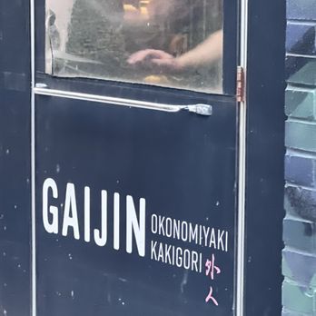 Gaijin - Japanese Near Me - Chicago, Illinois Gaijin - Japanese Near Me - Chicago, Illinois