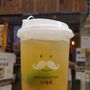 皇茶