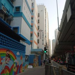 大角咀天主教小學
