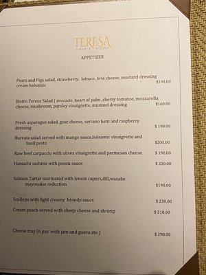 Menu photo 2 Bistro Teresa Puerto Vallarta, JAL Menu photo 2 Bistro Teresa Puerto Vallarta, JAL