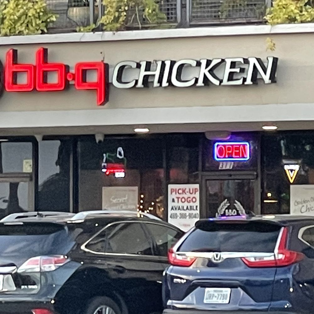 bb.q Chicken Plano Spring Creek - Outside Restaurant - Chicken Wings Near Me - Plano, Texas bb.q Chicken Plano Spring Creek - Outside Restaurant - Chicken Wings Near Me - Plano, Texas