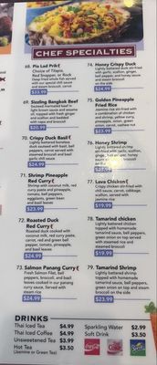 Menu photo 2 The Thai Pan Leesburg, VA Menu photo 2 The Thai Pan Leesburg, VA
