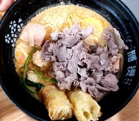 YinTang Spicy Hot Pot- Monterey Park 隱燙麻辣燙 by null