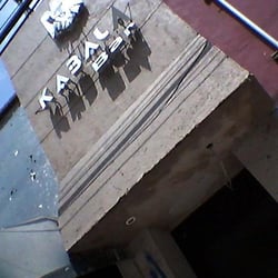 Kabala Bar