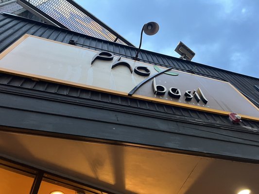 Pho Basil by null