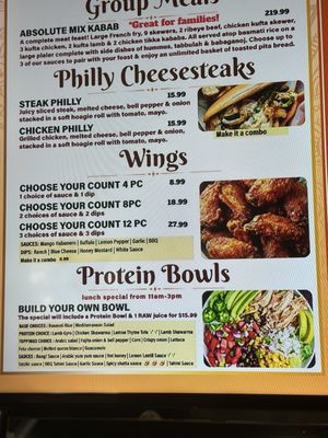 Menu photo 5 Kabab Spot Fort Myers, FL