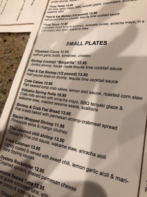 Menu photo 7 Patio Bar and Grill Deerfield Beach, FL Menu photo 7 Patio Bar and Grill Deerfield Beach, FL