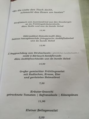 Menu photo 3 Äs Madenhäusle Üchtelhausen, BY Menu photo 3 Äs Madenhäusle Üchtelhausen, BY