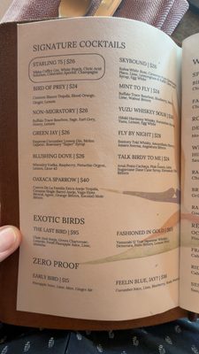 Menu photo 1 The Birdcage Wailea, HI