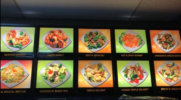 Menu photo 6 New China Rochester, NY