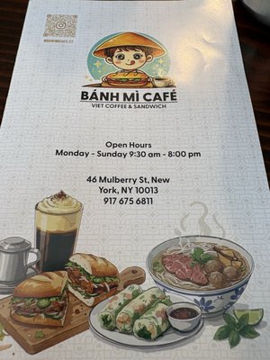 Menu photo 2 Banh Mi Cafe New York, NY Menu photo 2 Banh Mi Cafe New York, NY