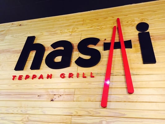 Hashi Teppan Grill by null