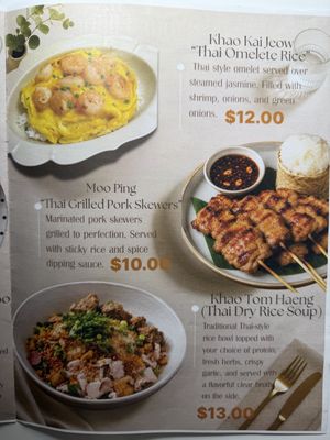 Menu photo 3 Bai Bua Thai Kitchen Keizer, OR