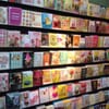Papier gift card