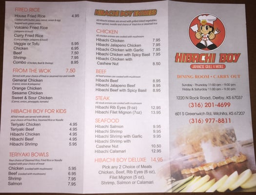 Menu photo 4 Hibachi Boy Derby, KS Menu photo 4 Hibachi Boy Derby, KS