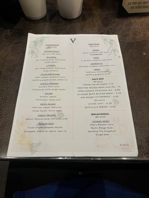 Menu photo 6 Vitello's Restaurant Studio City, CA Menu photo 6 Vitello's Restaurant Studio City, CA
