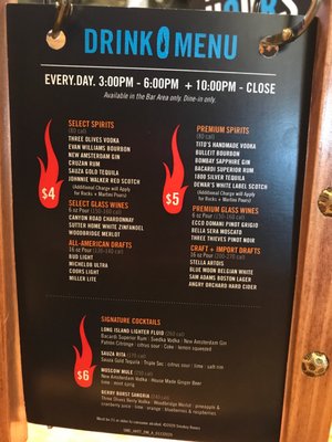 Menu photo 3 Smokey Bones  Bowie, MD