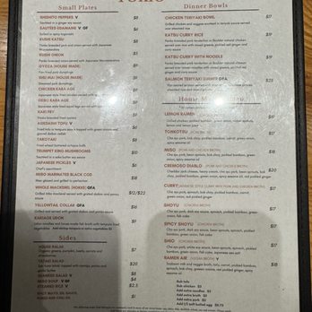 Tokio - Menu - Ramen Near Me - Denver, Colorado