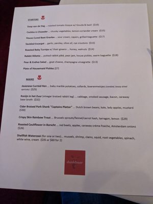 Menu photo 2 Dankbaar Philadelphia, PA Menu photo 2 Dankbaar Philadelphia, PA