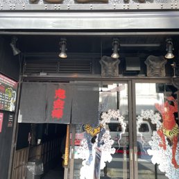 麺棒② 神田、カラシビ味噌ラーメン「鬼金棒」 | 二日酔い飯