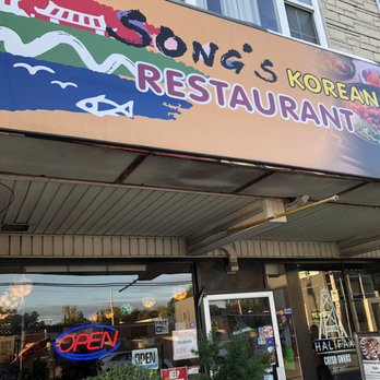 Song's Korean Restaurant - the front of the restaurant - Korean Near Me - Halifax, Nova Scotia Song's Korean Restaurant - the front of the restaurant - Korean Near Me - Halifax, Nova Scotia