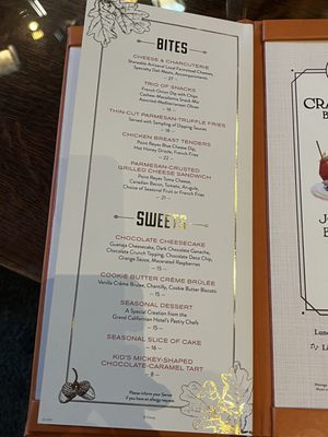 Menu photo 1 GCH Craftsman Grill Anaheim, CA Menu photo 1 GCH Craftsman Grill Anaheim, CA