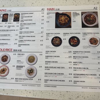 Bao Gogo - Menu - Dim Sum Near Me - Atlanta, Georgia