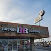 HB Digital gift card