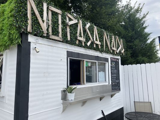 No pasa nada by null