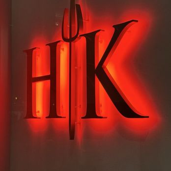 Gordon Ramsay Hell's Kitchen - Hell's Kitchen Sign - Desserts Near Me - Washington, DC, District of Columbia