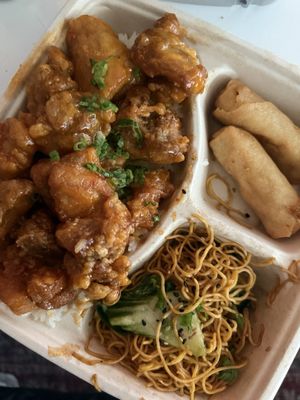 Grillbird Phinney by null