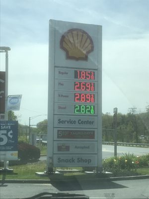 SHELL - Updated December 2024 - 10 Photos & 10 Reviews - 12601 Laurel ...