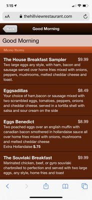 Menu photo 7 Hill-vue Cafe Lewiston, NY