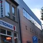 Photo of Parkhaus Volksbank City