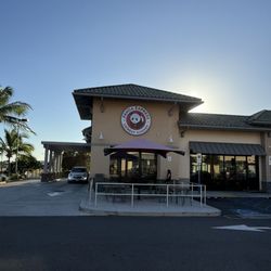 Kealanani Plaza