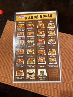 Menu photo 2 Shawarma King Burbank, CA
