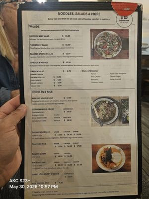 Menu photo 1 InDemand-Asian Street Food & Burger Bar Winston-salem, NC