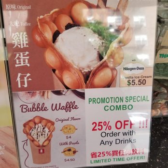 Gong Cha - Bubble Tea Near Me - Flushing, New York Gong Cha - Bubble Tea Near Me - Flushing, New York