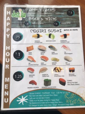 Menu photo 4 Dozika Evanston, IL Menu photo 4 Dozika Evanston, IL