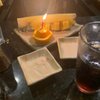 Kanpai of Japan gift card