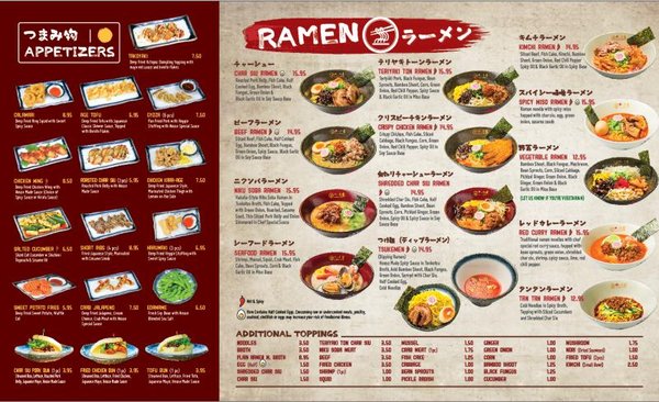 Menu photo 4 Ichiddo Ramen - Albertson Albertson, NY