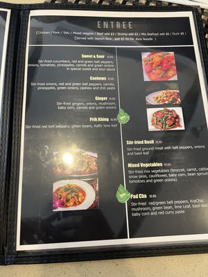 Menu photo 5 Angry Thai North Charleston, SC Menu photo 5 Angry Thai North Charleston, SC