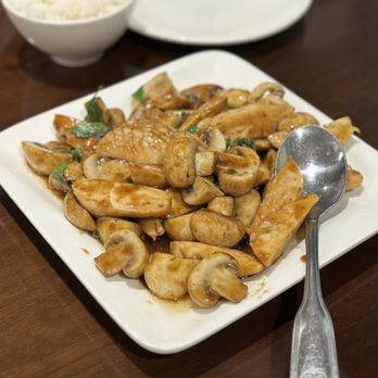 Vege Valley - Vege Kidney with Basil 九層腰花 - Vegetarian Near Me - San Gabriel, California Vege Valley - Vege Kidney with Basil 九層腰花 - Vegetarian Near Me - San Gabriel, California