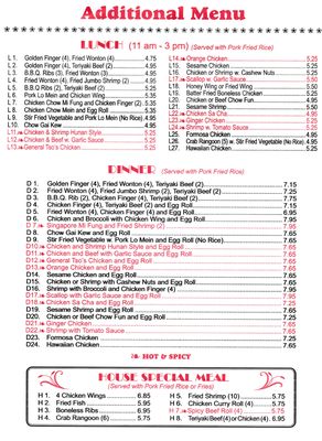 Menu photo 3 King Wah Chinese Restaurant Norwich, CT Menu photo 3 King Wah Chinese Restaurant Norwich, CT