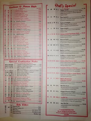Menu photo 3 Dragon City No 4 Cincinnati, OH