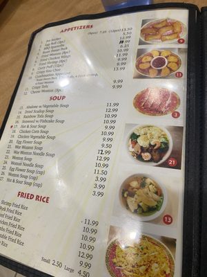 Menu photo 7 Wo Fat Las Vegas, NV Menu photo 7 Wo Fat Las Vegas, NV