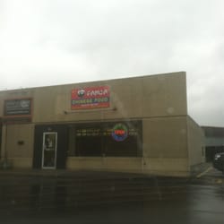 Panda Chinese Restaurant