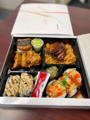 Restaurant Matsu by null