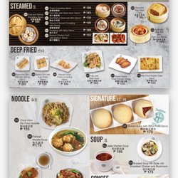 Tim Ho Wan - Menu