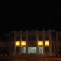 Photo of Facultad de Medicina UADY